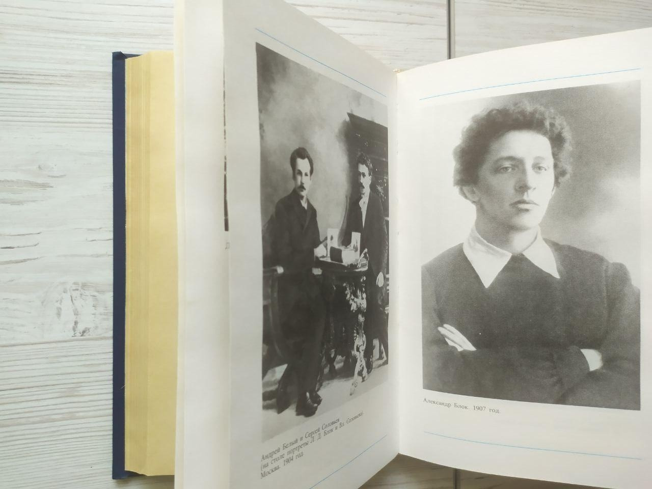 Product image preview