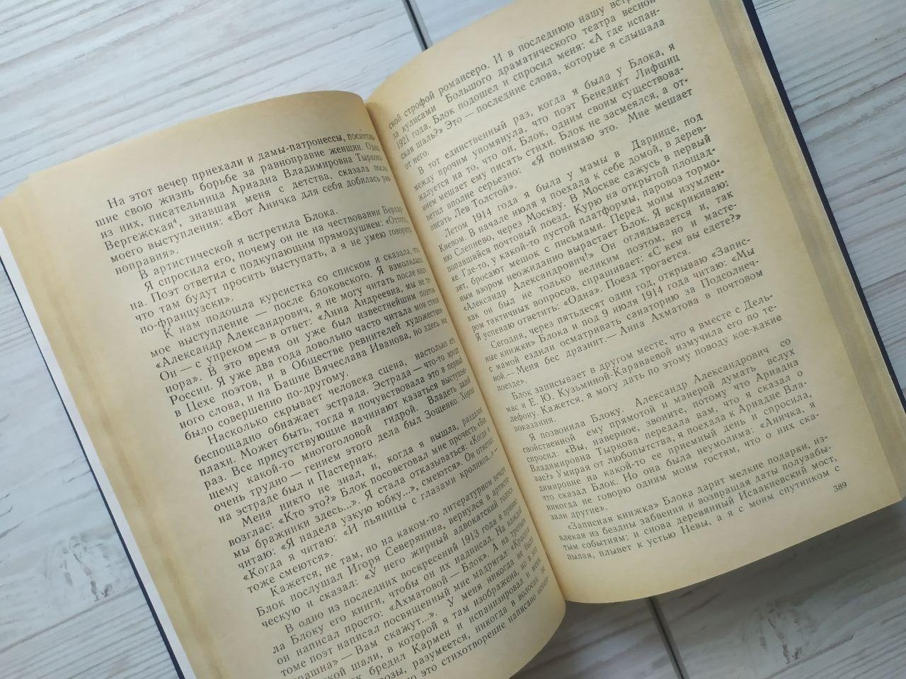 Product image preview