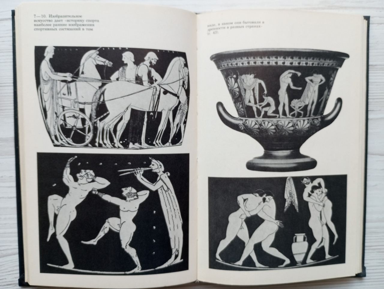 Product image preview