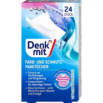 Denkmit Серветки проти передачі кольорів Color 24шт.