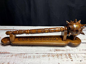 Булава на підставці ручної роботи, фото 1