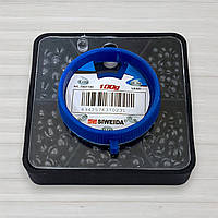 Набір грузил Siweida 7507100, 100г, 5 розмірів