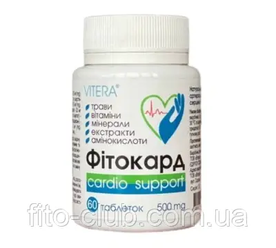 Дієтична добавка Фітокард для нормалізації артеріального тиску 60табл.
