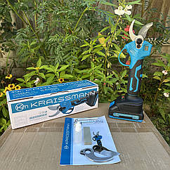 Секатор (без акум. та ЗУ) KRAISSMANN 25 AGS-BL 20 (25 мм)