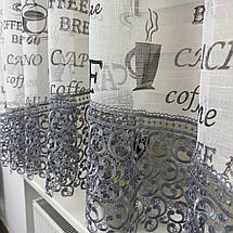 Арка батистова з макраме Кава сіра, фото 3