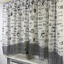 Арка батистова з макраме Кава сіра, фото 5