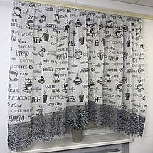 Арка батистова з макраме Кава сіра, фото 4