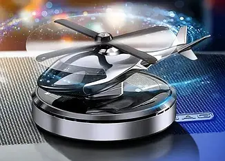 Ароматизатор-гелікоптер на сонячній енергії Sikeo з аромаолією | Автомобільний освіжувач повітря з пропелером, екологічний стильни