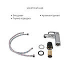 Комплект для Ванної Latwa: Змішувач для раковини LDLAT001CRM45412 + Змішувач для Ванної LDLAT006CRM45414, фото 4