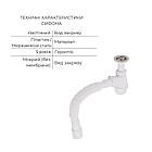 Комплект для Ванної Latwa: Змішувач для раковини LDLAT001CRM45412 + Змішувач для Ванної LDLAT006CRM45414, фото 7