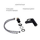 Комплект для ванної Latwa: Змішувач для раковини LDLAT001BLA45418 + Змішувач для ванної LDLAT005BLA45420, фото 4