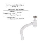 Комплект для ванної Latwa: Змішувач для раковини LDLAT001BLA45418 + Змішувач для ванної LDLAT005BLA45420, фото 7