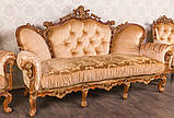 Диван класичний тримісний в стилі Бароко Ізабелла (преміум клас) натуральне дерево, фото 3