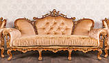 Диван класичний тримісний в стилі Бароко Ізабелла (преміум клас) натуральне дерево, фото 4