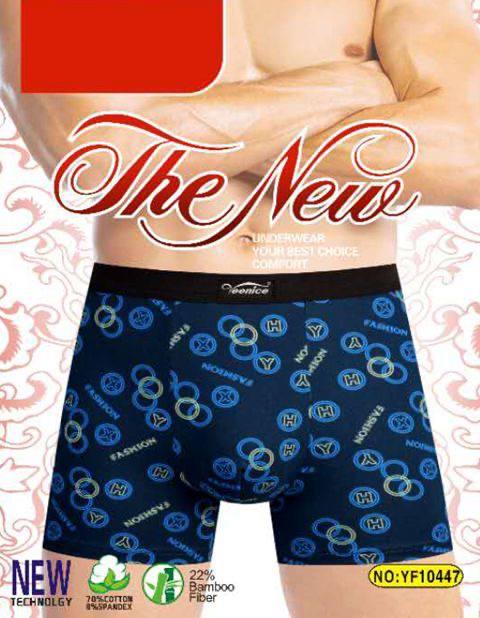 Труси чоловічі 12 штук боксери бавовна + бамбук Veenice розмір від XL до 4XL (46-54) мікс кольорів і розмірів