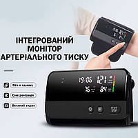 Цифровий тонометр монітор артеріального тиску Yongrow з 4.8" LED дисплеєм і мобільним додатком Чорний