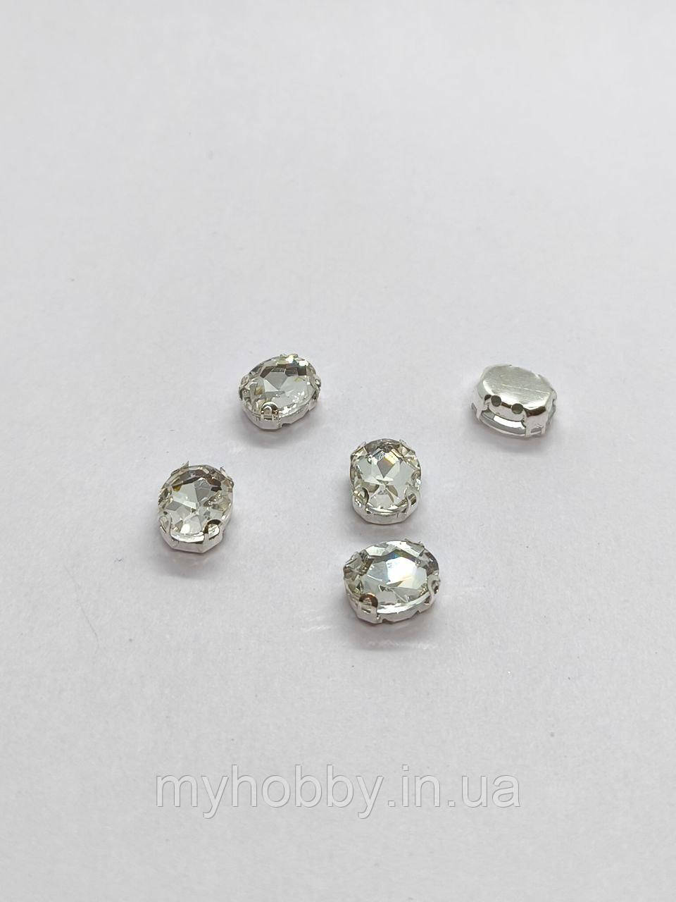 Стрази в цапах овал 8*10мм Білі -5шт, фото 1