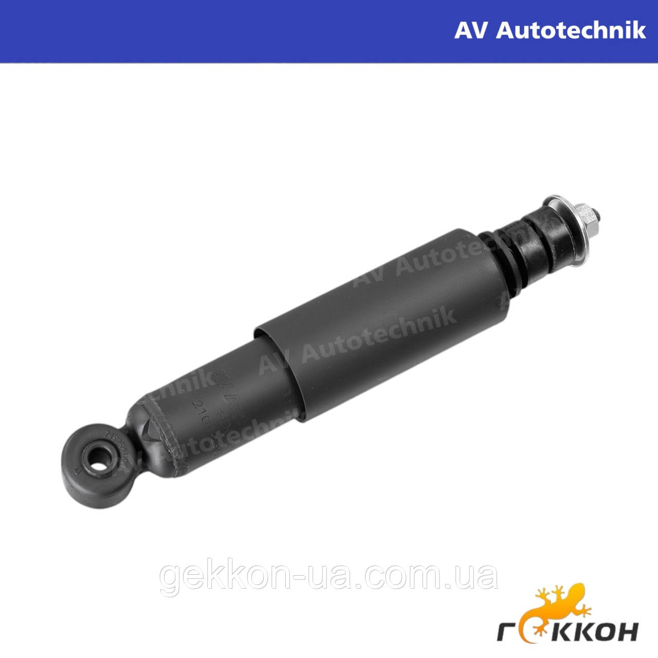 Амортизатор ВАЗ 2101-07 передній [AV-Autotechnik], A11001CM15/SD05001, фото 1