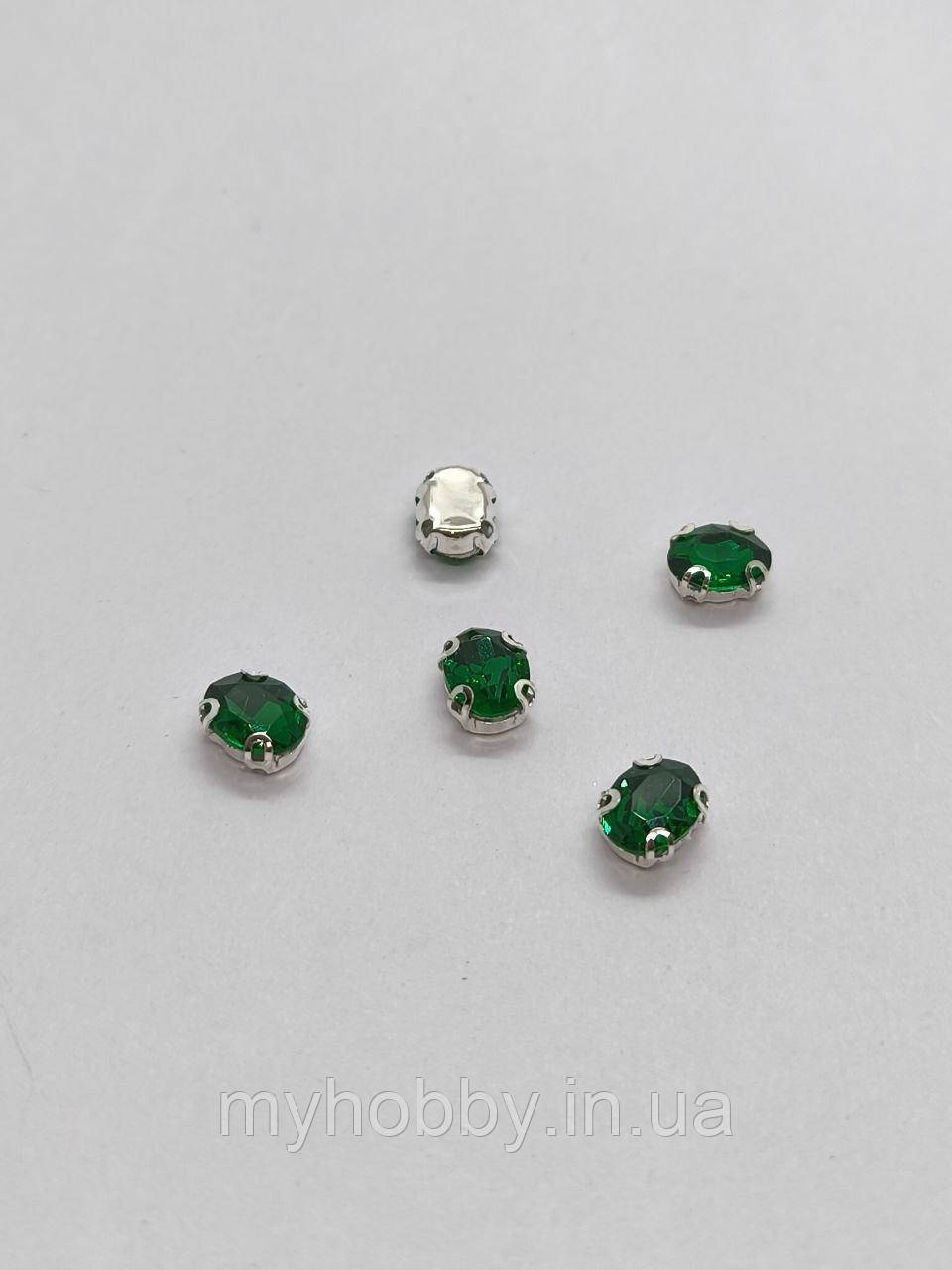Стрази в цапах овал 6*8мм Зелені -5шт, фото 1