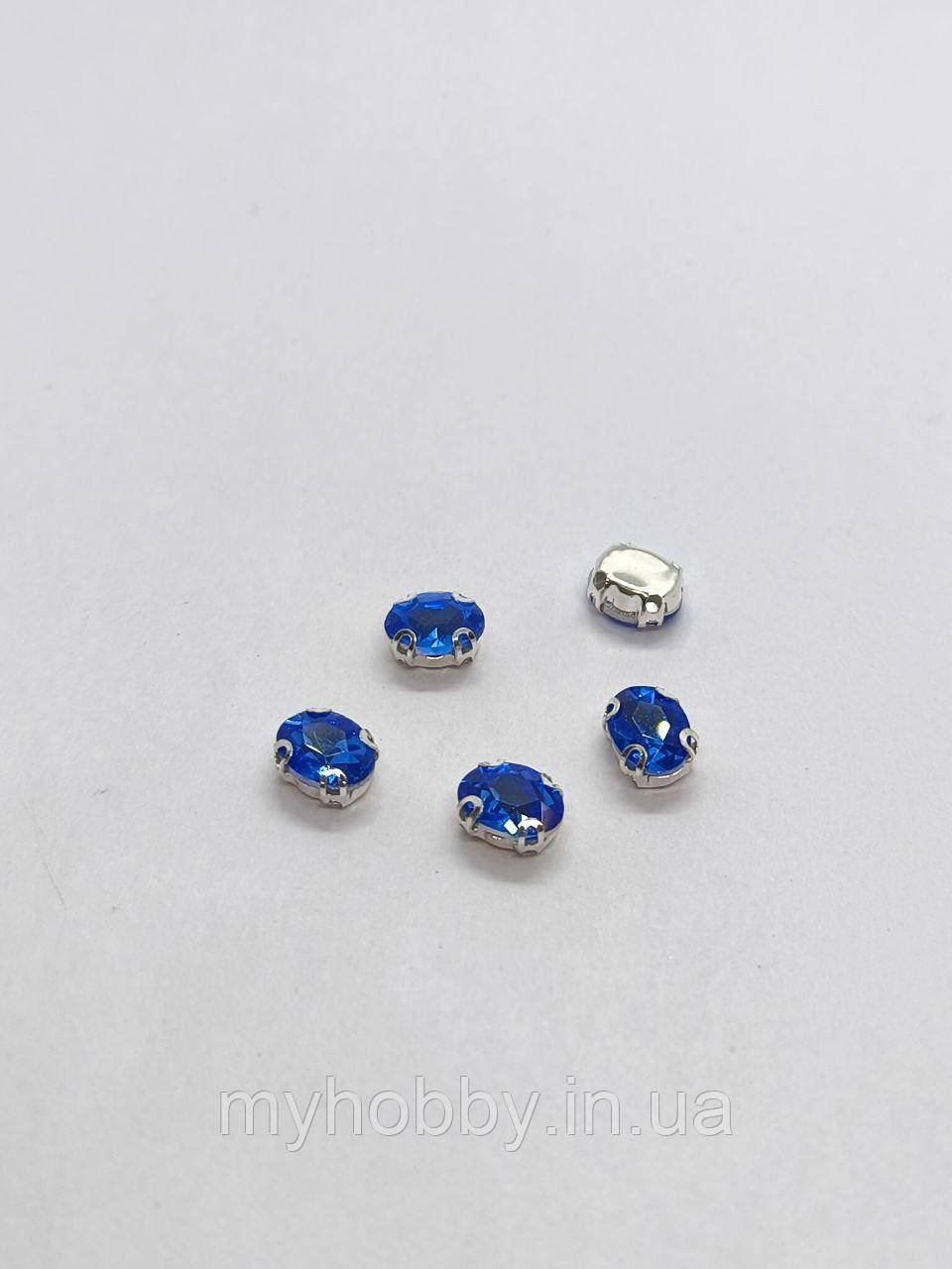 Стрази в цапах овал 6*8мм Сині  -5шт, фото 1