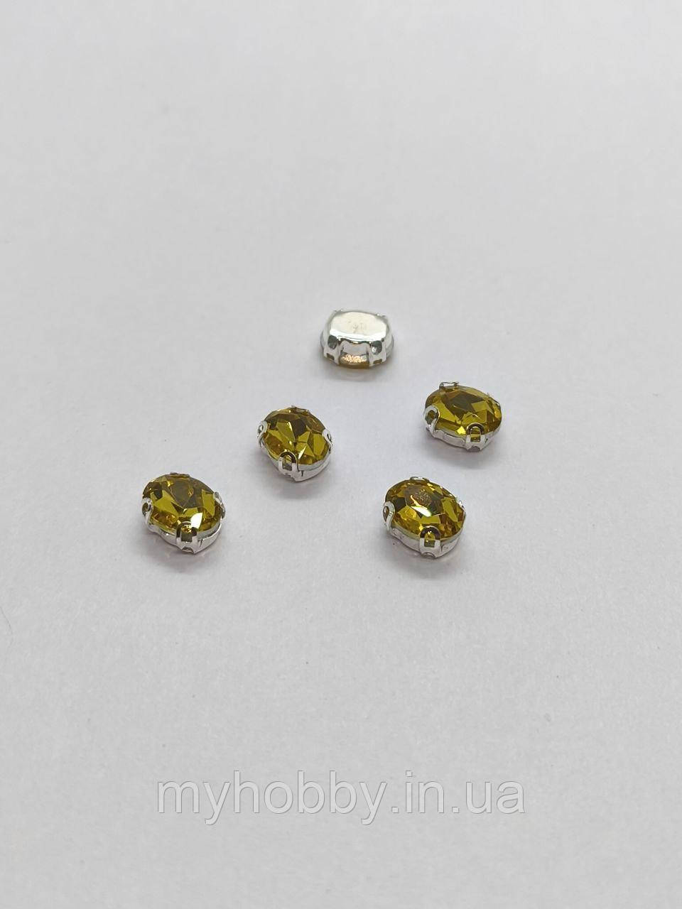 Стрази в цапах овальні 6*8мм Жовті  -5шт, фото 1