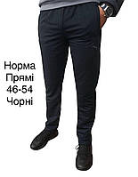 Чоловічі спортивні штани без манжета 5 штук двунитка розміри 46-54 ростовка чорний