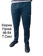 Чоловічі спортивні штани без манжета 5 штук двунитка розміри 46-54 ростовка темно-сині