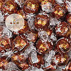 Шоколадні цукерки Lindt Lindor Hazelnut, з подрібненим фундуком, вагові, фото 2