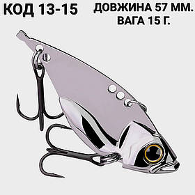 Цикада блешня, 57 мм 15 грам