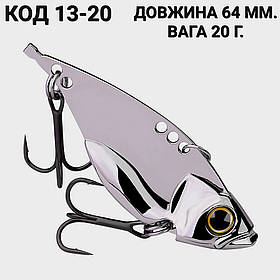 Цикада блешня, 64 мм 20 грам