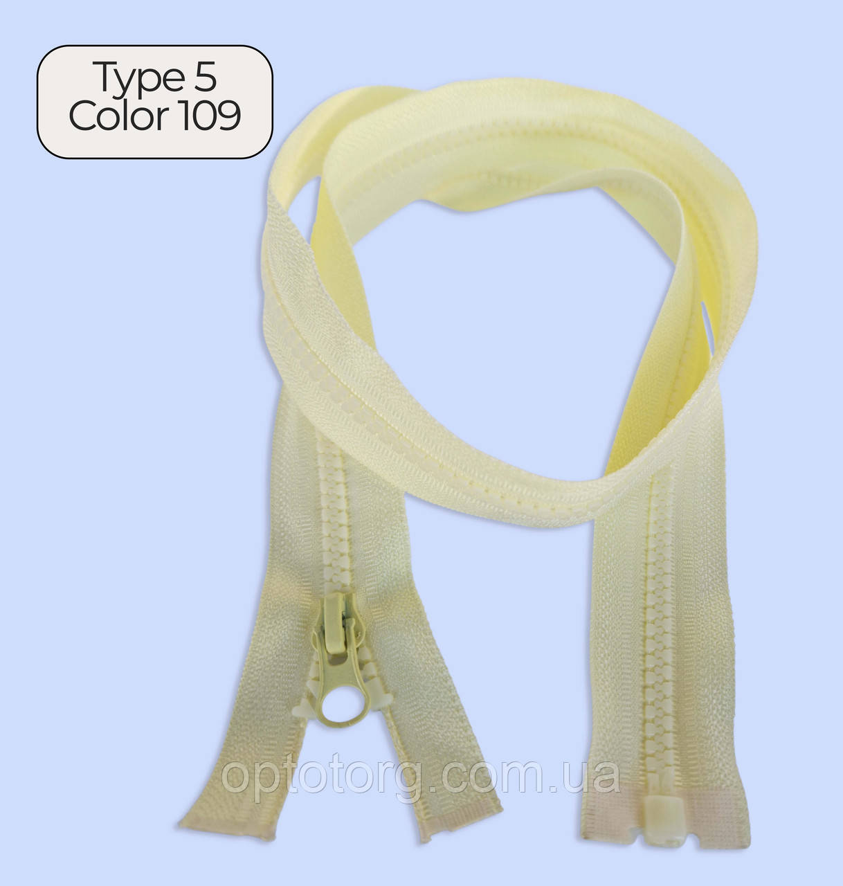 Блискавка тракторна Тип5 Жовта Ромашка пластикова довжина 55см 1Б