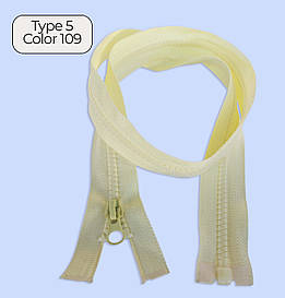 Блискавка тракторна Тип5 Жовта Ромашка пластикова довжина 50см 1Б