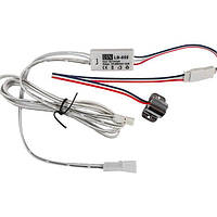 Сенсорний ІЧ-вимикач для дзеркал і меблів LB-055, димер, 1*65W, DC12-24V