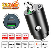 Автомобільний зарядний пристрій QC3.0 PD 200W USB-A + USB-C