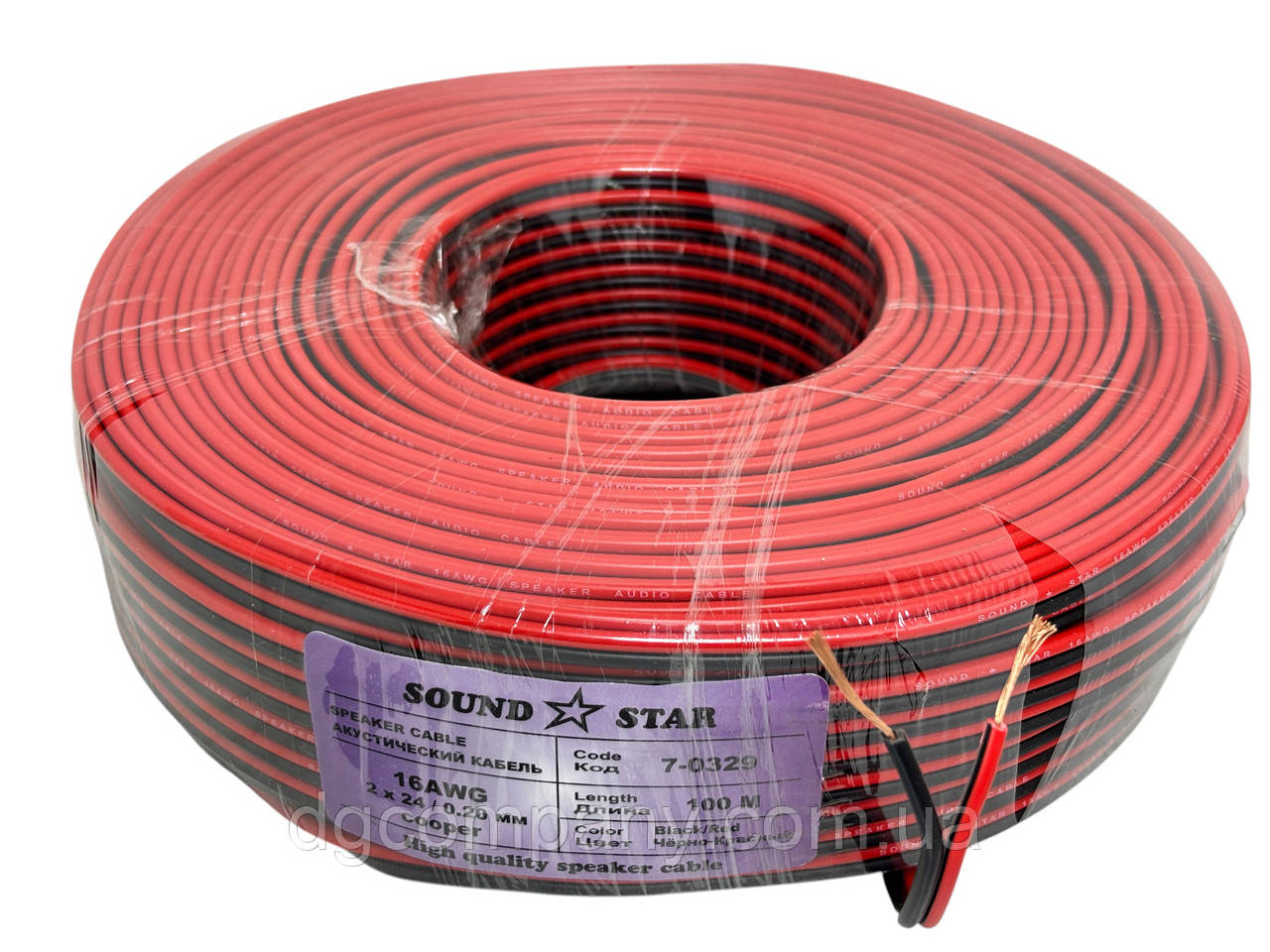 Кабель живлення Sound Star 2х0.75 (0329) мідний,100м, фото 1
