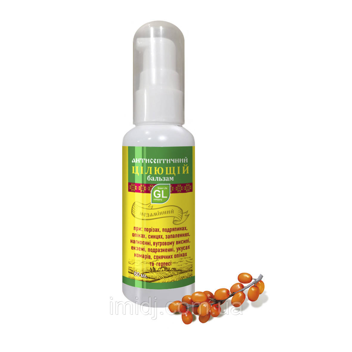 Цілющій антисептичний загоювальний  бальзам, ранозагоювальний і відновлювальний засіб для шкіри, Імідж, фото 1
