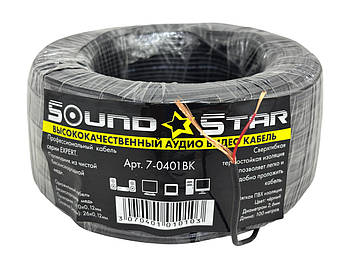 Кабель мікрофонний одножильний Ø 2 мм Sound Stream, мідний (0401),100м