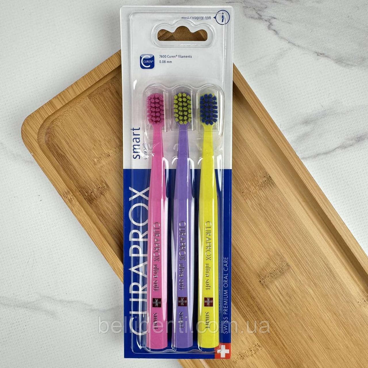 Набір зубних щіток Curaprox Smart CS 7600 від 5 до 12 років (рожева, фіолетова, жовта), 3 шт