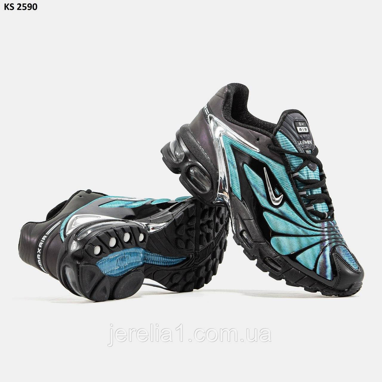 Кросівки Nike Air Max Tailwind V Skepta бірюза, фото 1