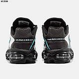 Кросівки Nike Air Max Tailwind V Skepta бірюза, фото 2