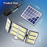 Сонячні ліхтарі Зовнішні 334LED Захисні ліхтарі з дистанційним керуванням 3 голови руху, фото 5