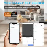 Годівниця для котів та собак автоматична Honeyguaridan S56 WiFi 6л Біла, фото 3