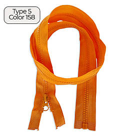 Блискавка тракторна Тип5 Помаранчева пластикова довжина 50см 1Б