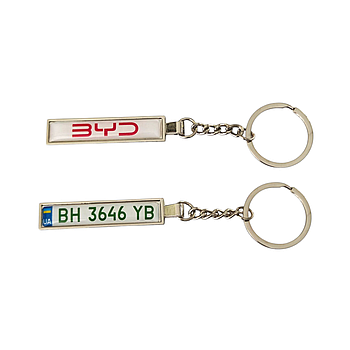 Брелок з номером BYD (Двосторонній Premium хром)