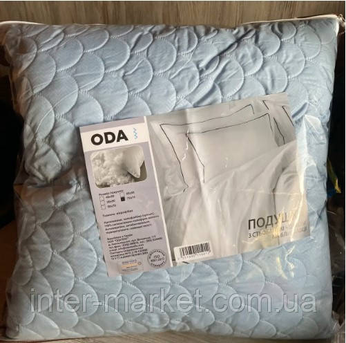 Подушка холлофайбер 70х70см. ODA з наволочкою на блискавці., фото 1