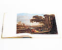 Книга L'Opera completa di Claude Lorrain. Збірка робіт Клод Лоррен «Classici dell’Arte» Rizzoli, фото 6
