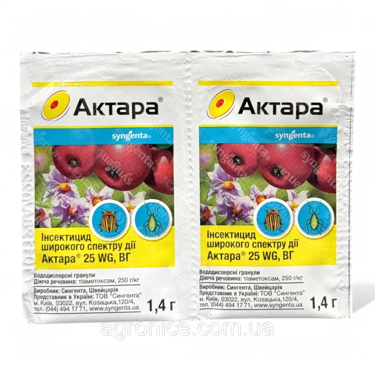 Інсектицид «Актара 25 WG в.г» 1.4 грам, фото 1