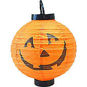 Ліхтарик підвісний з підсвіткою гарбуз