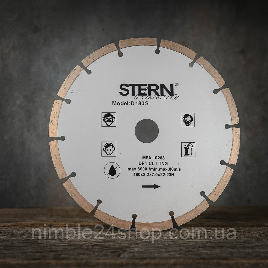Диск алмазний STERN S сегментний 150 мм для сухого різу черепиці, шифера, цегли та будматеріалів