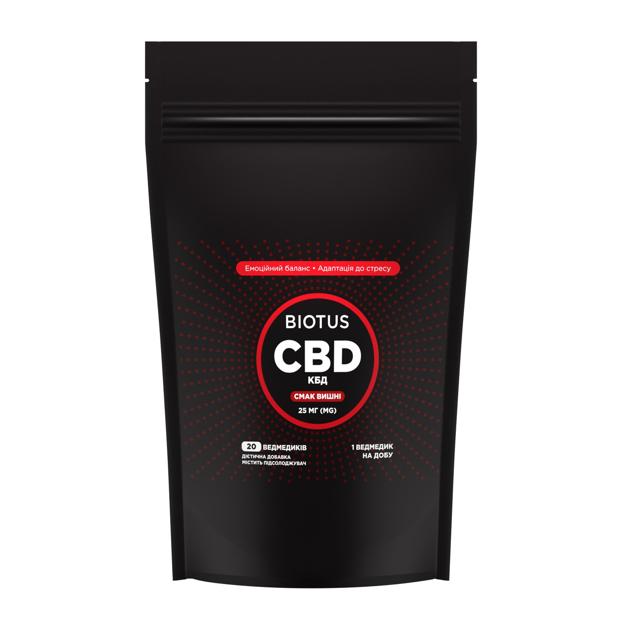 Канабідіол, CBD Gummies, Biotus, 25 мг, 20 желейних ведмедиків